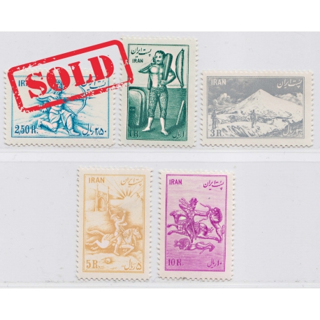 1954 4th Abana Sport Day Issue