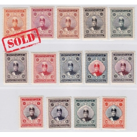 1906 Tabriz Provisional Issue Signed by Mr. Sadri