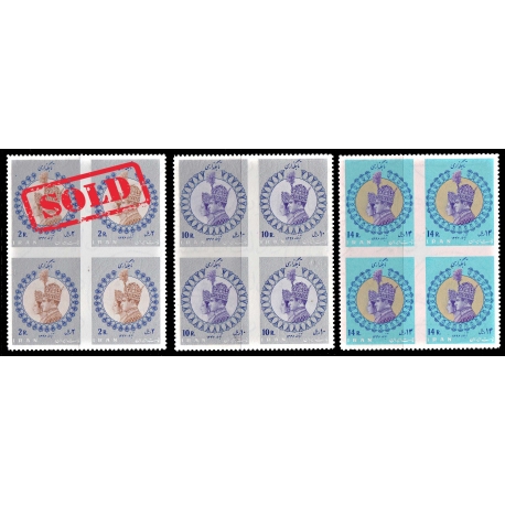 1957 8th Definitive Issue