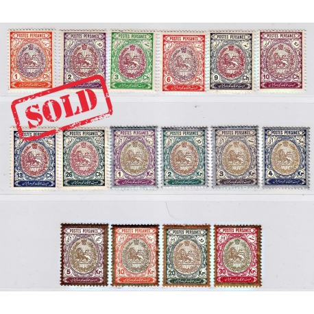 1906 Tabriz Provisional Issue Signed by Mr. Sadri