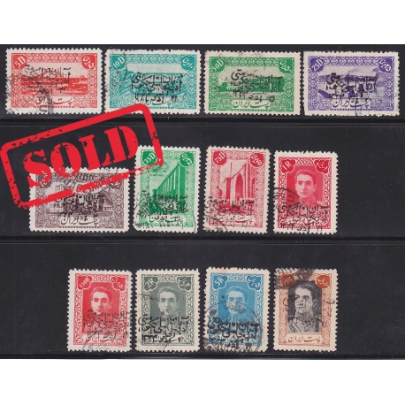 1945 Azarbaijan Overprint Used Signed by Mr. Sadri 