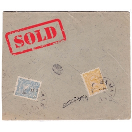 Triple rate cover 15ch Tied by DEZFUL Native Postmark