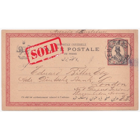 1886 Postcard From Tehran to London