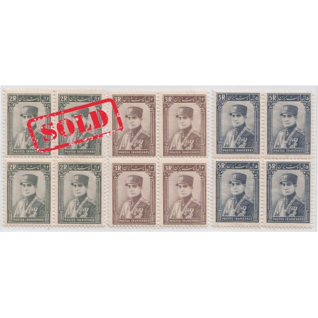 Sutuni 2 Rial, 3 Rial and 5 Rial Block of 4 MNH 