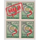 1950 Economic Conference of Islamic Countries Block of 4
