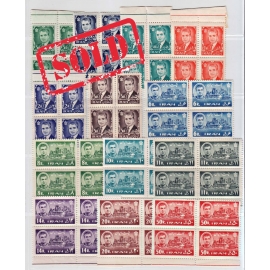 سال۱۳۴۱بلوکه سری یازدهم پستی