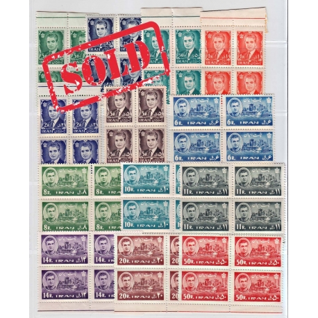 1962 11th Definitive Issue Block of 4