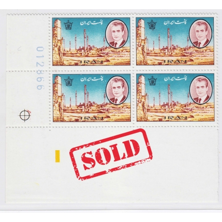 Essey Prepared but not issued Block of 4 MNH