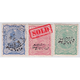 1906 Tabriz Provisional Issue Signed by Mr. Sadri