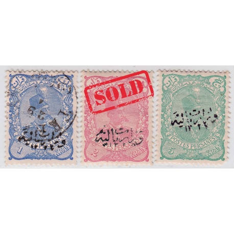 1906 Tabriz Provisional Issue Signed by Mr. Sadri