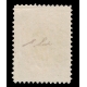 1915 1ch Black on 5ch MNH signed by Mr. Sadri