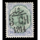 1914 3ch Overprint on 26ch Signed By Mr. Sadri 