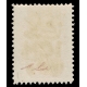 1917 1ch Overprint on 10ch Signed By Mr. Sadri 