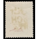 1917 3ch Overprint on 26ch Signed By Mr. Sadri 