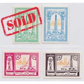 1953 Qum Oil Industry Issue 