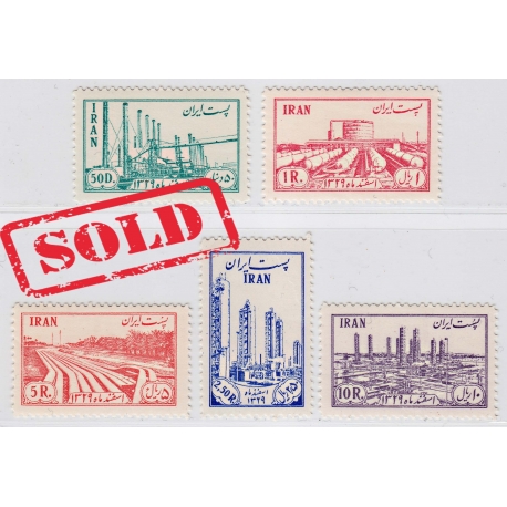 1953 Nationalization of Oil Idustry Issue 