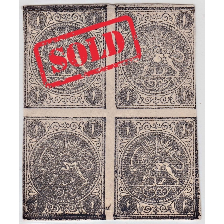 1876 1 Chahi Gray DA/BC Certificate By Mr. Sadri