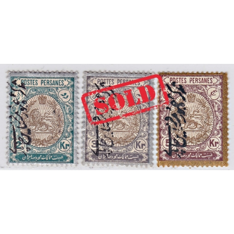 1906 Tabriz Provisional Issue Signed by Mr. Sadri