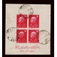 1939 Reza Shah Birthday 10ri Block Used