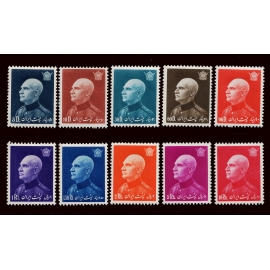 1939 Reza Shah Birthday Issue Perforated set 