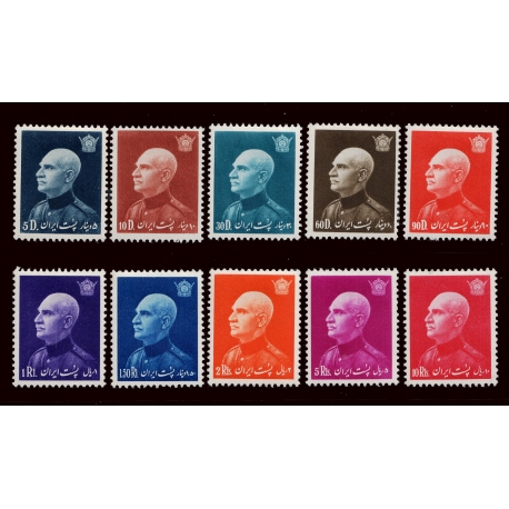 1939 Reza Shah Birthday Issue Perforated set 