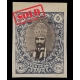 1915 10 Chahi PROOF Kings and buildings " Salatin" 