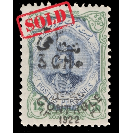 1922 3ch Overprint on 12ch Signed By Mr. Sadri 