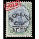 1919 3ch Overprint on 12ch Signed By Mr. Sadri 