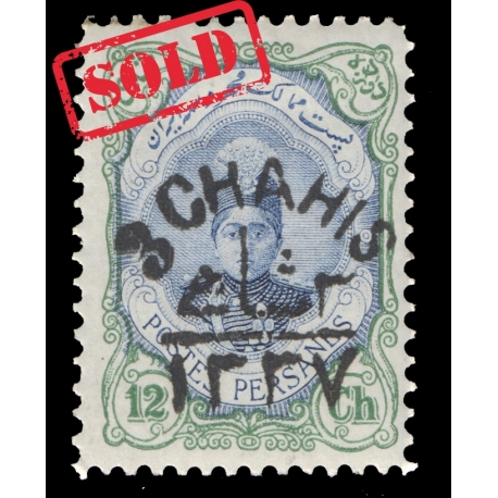 1919 3ch Overprint on 12ch Signed By Mr. Sadri 