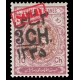 1917 3ch Overprint on 10ch Signed By Mr. Sadri 