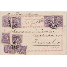 1905 Picture Postcard from Tehran to Zurich