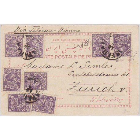 1905 Picture Postcard from Tehran to Zurich