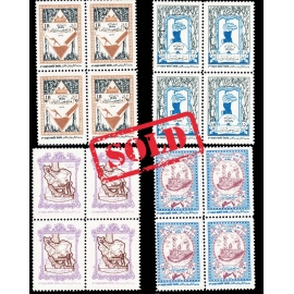 1954 Forestry Congressl Issue Block of 4