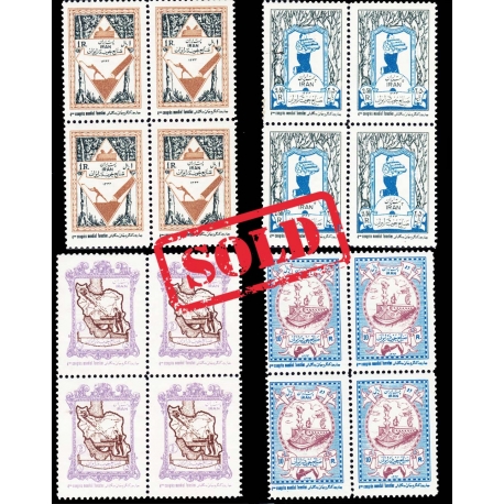 1954 Forestry Congressl Issue Block of 4