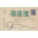 1934 Ferdowsi Postmark postaly used (NOT CTO)