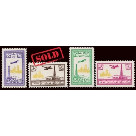 1953 Discovery of Oil Airmail Issue MNH