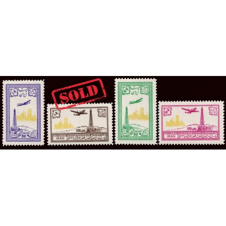 1953 Discovery of Oil Airmail Issue MNH