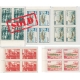 1954 Fishing Industry Issue Block of 4