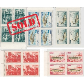 1954 Fishing Industry Issue Block of 4