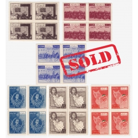 سال ۱۳۲۹ سری سالگرد نجات آذربایجان بلوک ۴ تایی