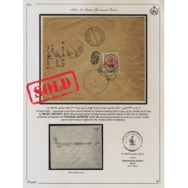 Important Censor Collection of 13 covers, hi estimate