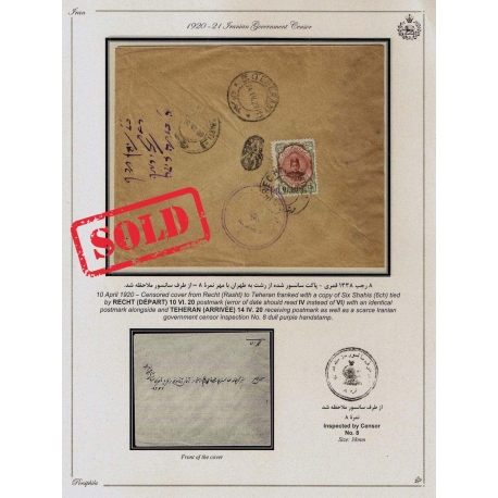 Important Censor Collection of 13 covers, hi estimate