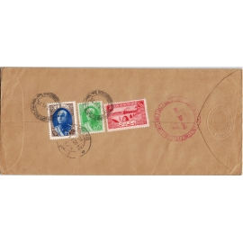 1943 Airmail From Abadan to USA