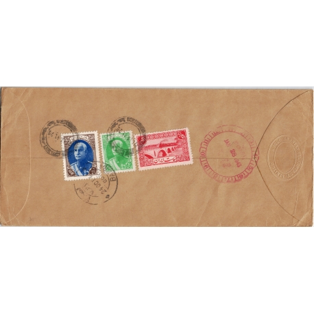 1943 Airmail From Abadan to USA