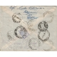 1928 Registered Mail cover from Kazvin to Argentina