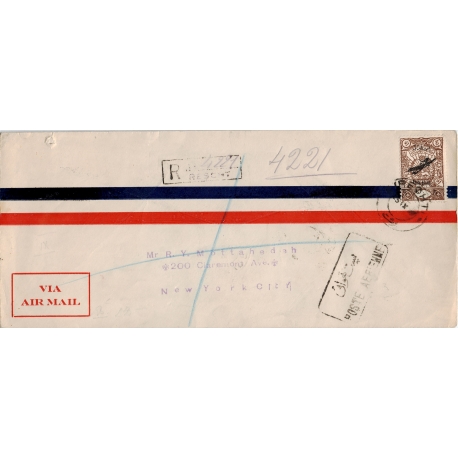 1928 Registered Airmail cover from Rasht to USA