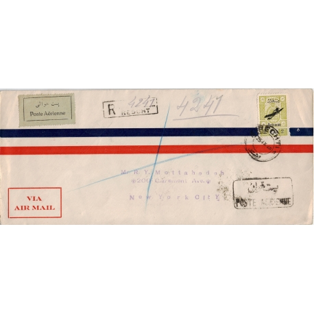 1928 Registered Airmail cover from Rasht to USA