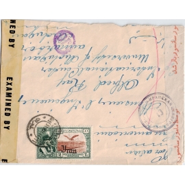 1944 Censored Airmail cover from Tehran to USA