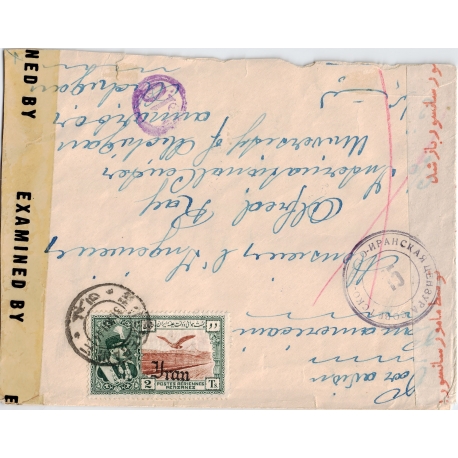 1944 Censored Airmail cover from Tehran to USA
