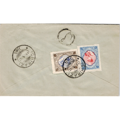 1932 Sandooq Internal Mail from Shiraz to Yazd